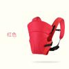 Ergonomic Baby Carrier Waist Seat Newborn To 6 Months Infant Hands-Free Carrying Adjustable Shoulder Strap