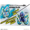 Bandai Godzilla Burst Ultra Burning Godzilla Suitable for Ages 3 and Up