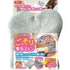 Marukan Thick Hair Collection Mittens 1 Piece