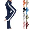 Women's Casual, Loose-fitting Yoga Pants with A Color-block Design and Elastic Waist, Suitable for Spring and Autumn.