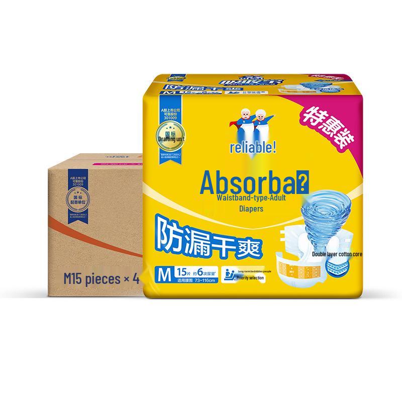Надежные непромокаемые подгузники для взрослых Absorb-Bao со стикерами на талии, Специальное предложение для пожилых, Большие размеры M/L/XL
