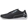 BMW Motorsport X Drift Cat 8 Black Men Sneakers 339934-03