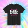 Футболка Hakuna Masquata Тренировка в зале Фитнес Смешная цитата про штангу Футболка S-5XL
