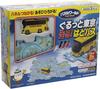 Masudaya Corporation Panel World Around Tokyo Running! Hato Bus Toy Vehicle Bus for Ages 3 and Up, Battery Operated, 480-1731