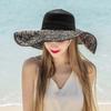 Широкая пляжная шляпа с блестящей лентой (4 цвета)