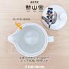 Kunzan Kiln Teapot Hasami Made In Japan Pair of Tea 240ml and for with Tea Mimosa Design J-kitchens Set, Ware, (Teapot, Teacups, Set), 130ml, 1-2