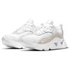 Nike RYZ 365 2 'Белый' CU4874-100