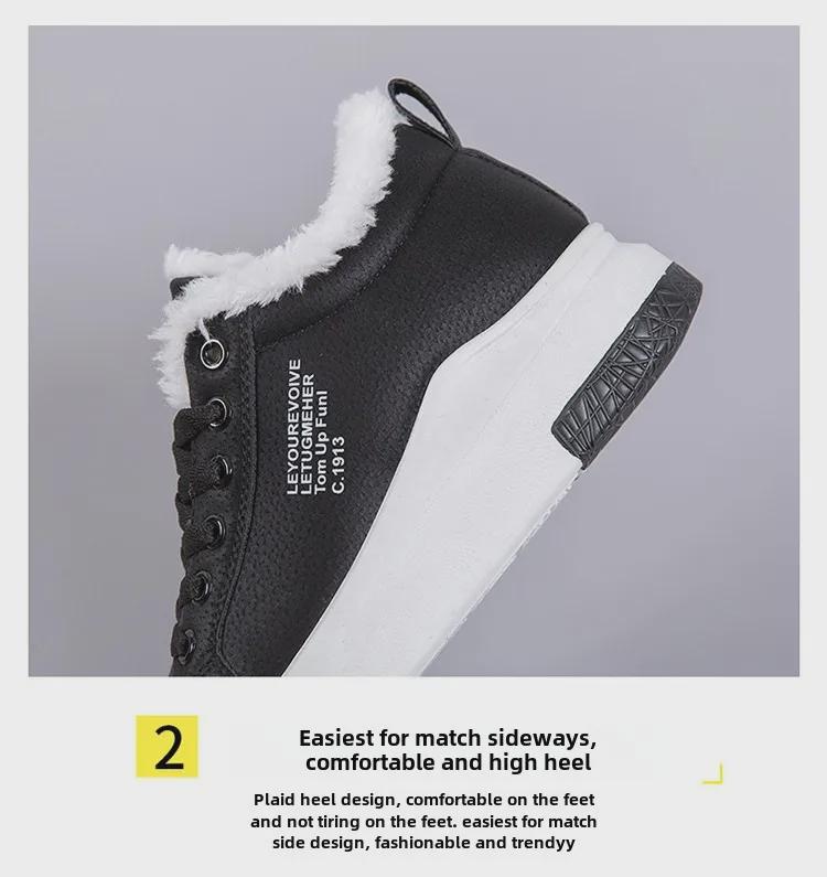 Женские зимние хлопковые кроссовки на толстой подошве 2023 года - теплые плюшевые спортивные зимние ботинки