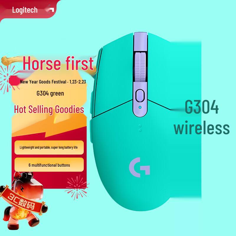 Беспроводная игровая мышь Logitech G304 LIGHTSPEED