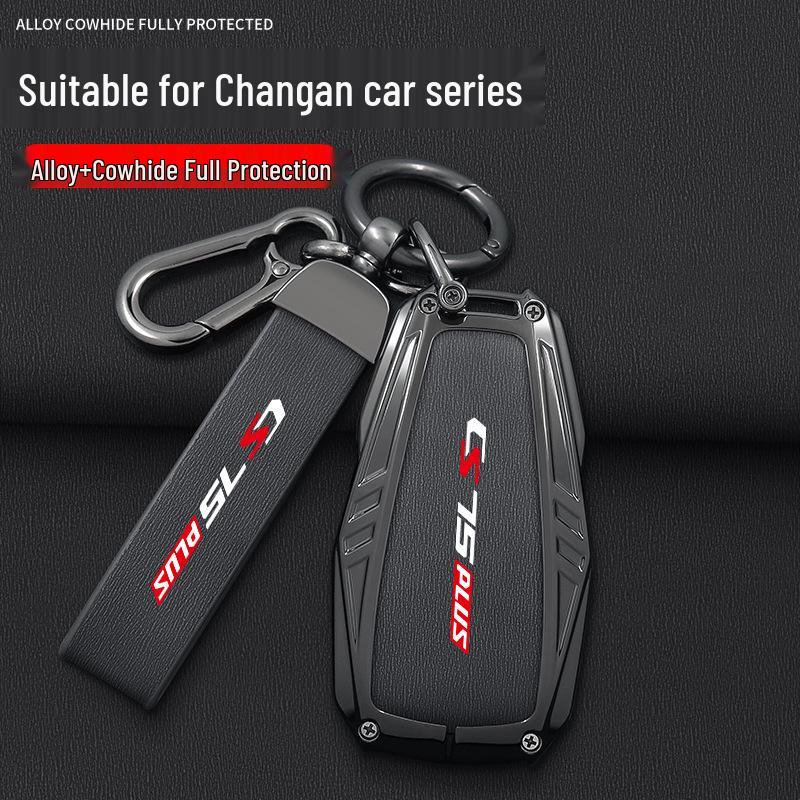 Чехол для ключа Changan CS55 PLUS: Синий кит, 2-е/3-е поколение, Защитный чехол с тремя кнопками для мужчин и женщин