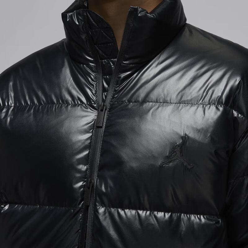 Jordan water-repellent jacket