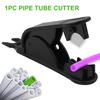 1 шт. резак для труб из ПВХ, ПУ, резины, силикона, пластика, мягкий шланг для резки