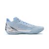LiNing Blade 6 Basketball Shoes Unisex Sneakers Ice-River-Blue ABAV063-2