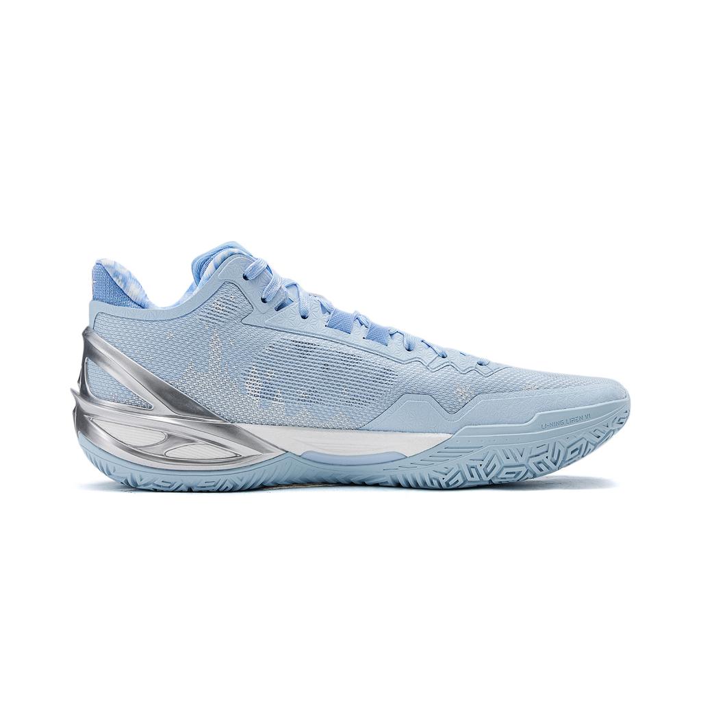 LiNing Blade 6 Basketball Shoes Unisex Sneakers Ice-River-Blue ABAV063-2
