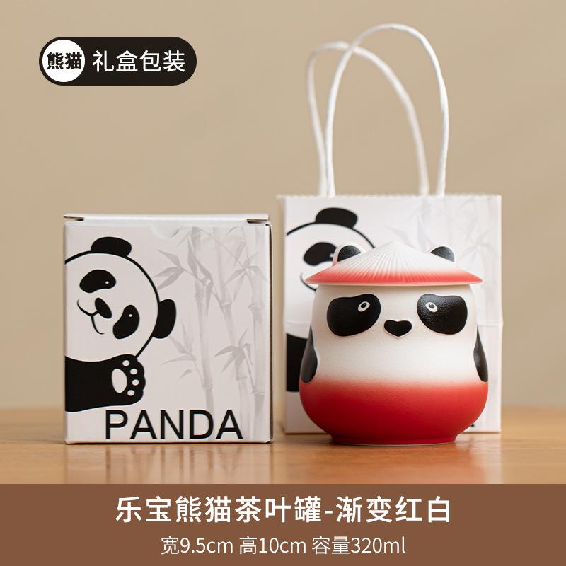 Керамические банки для чая с пандой из мультфильма Креативные банки для хранения животных Контейнеры для чая Банки для конфет Подарочные наборы для чая в гостиной