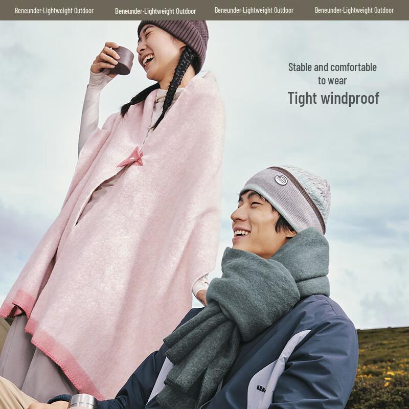 beneunder Soft Warm Unisex Scarf & Shawl