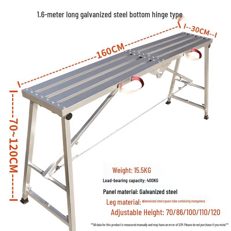 JINGGENG Folding Adjustable Sawhorse Scaffold