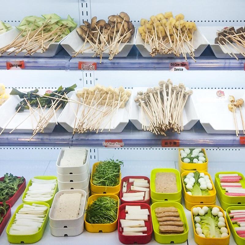 Restaurant Skewer Display Tray