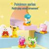Оригинальная серия Pokémon Fun: Настольное украшение «Капитан Пикачу» из слепой коробки