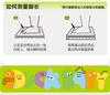B. Duck Little Yellow Duck Children's Shoes for Boys and Girls Summer New Sports Shoes Single Mesh Breathable Lightweight Casual Shoes