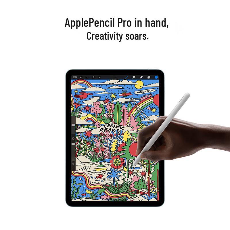 Apple iPad Air 11-inch M3 (2025) (CN version)