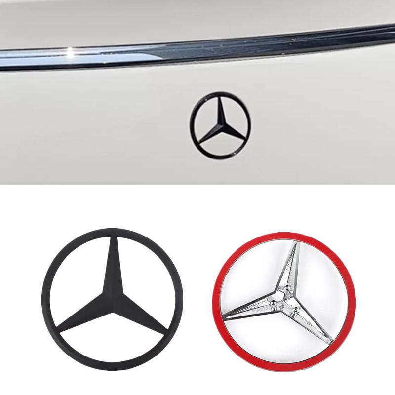 D5For Mercedes Benz W205 Class C 15-21 W204 08-14 Rear Trunk Logo A204 A205 Car Back Hood Emblem Interior Mouldings HBT-KJK-BENC