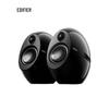 Настольные Bluetooth HIFI колонки EDIFIER e25HD