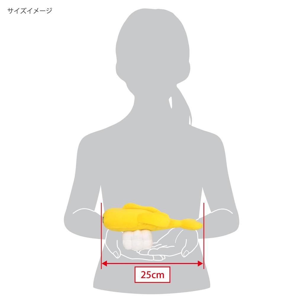 Sanei Boeki Pokemon ALL STAR COLLECTION Sharitatsu (S) Мягкая игрушка Ш8,5 x Г25 x В12 см PP277