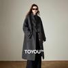 Chuyu Women's Double-faced Wool Stand-Collar Long Coat