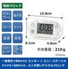 SEIKO Alarm Clock Disney Time Digital Radio Controlled White FD482W Japan Import Authentic JDM