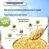 EnjoyFood Sugar-Control Buckwheat Biscuits