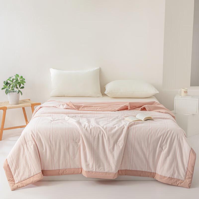Muji Washed Cotton Soybean Summer Air-Conditioning Quilt