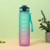 Water bottle1000ml space cup portable matte kettle gradual change color water cup outdoor sports water cup plastic cup