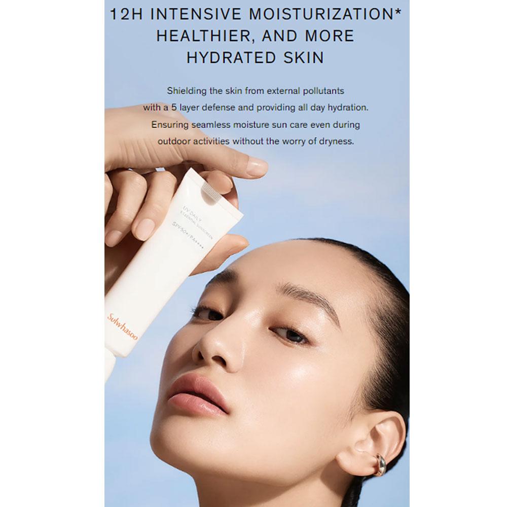 Sulwhasoo Essential Sunscreen Multi-Protection 50 мл (SPF50 +)