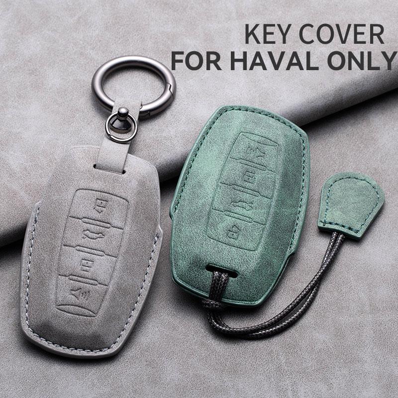 Чехол-оболочка для брелока автомобиля Great Wall Haval/Hover H6 Dargo Jolion H7 H4 H9 F5 F7 F7X F7H H2S 3D Защитный чехол для ключа автомобиля