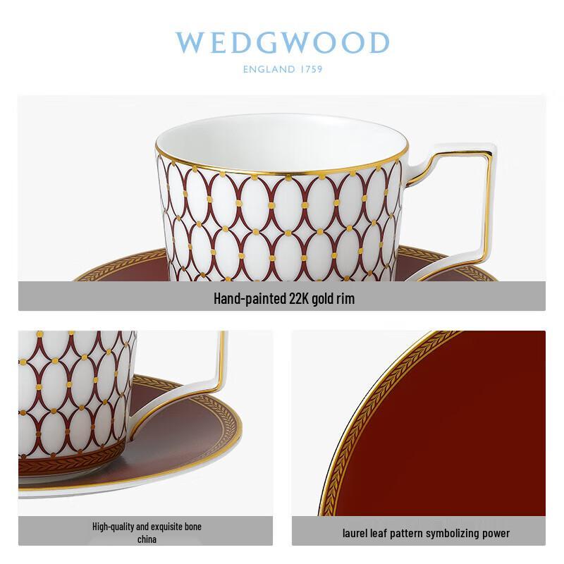 Wedgwood Набор из позолоченной малиновой чайной чашки и блюдца