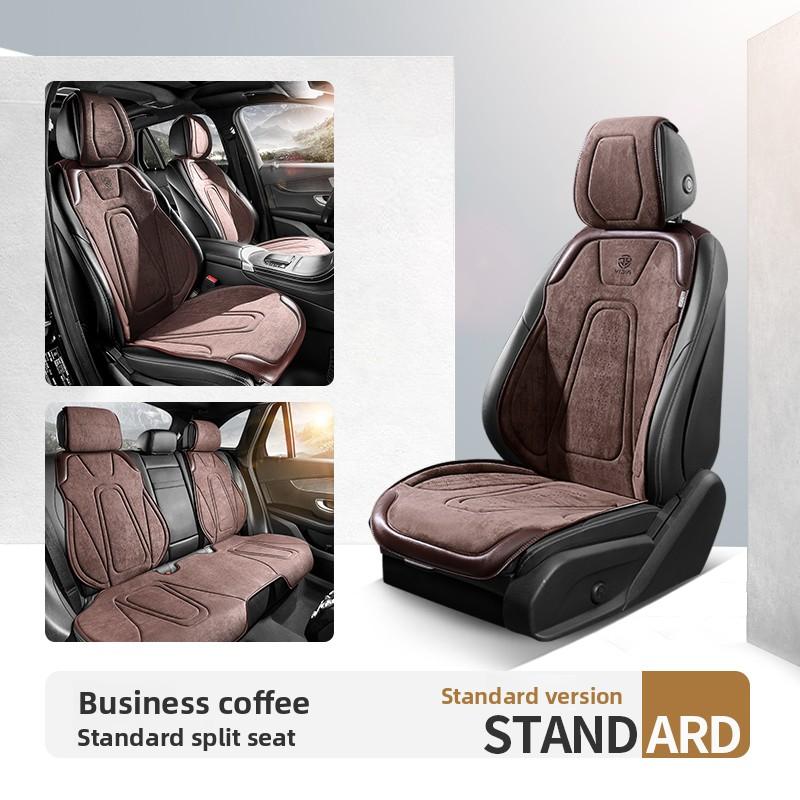 Luxury Car Seats Protection Universal Car Seat Cover All Season Breathable Auto High Quality Latex Suede Perforated Seat Covers