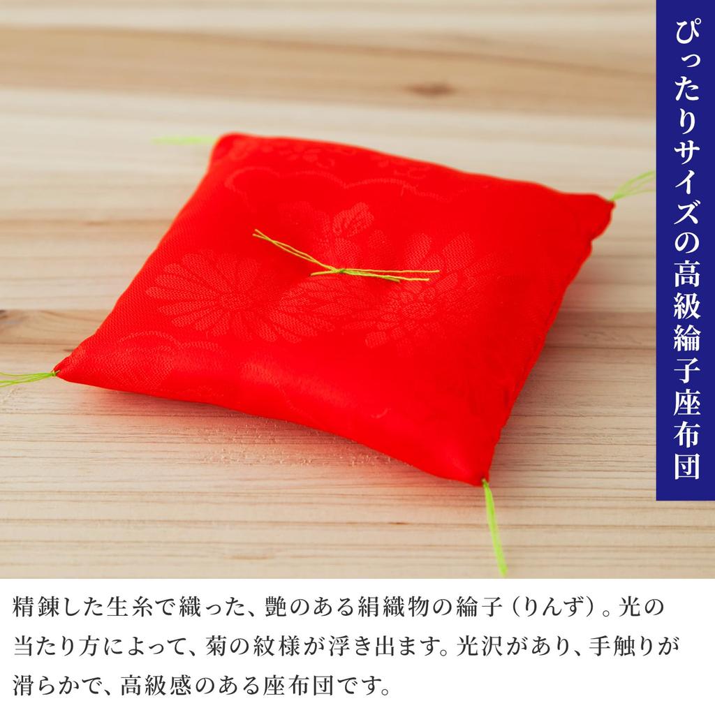 Noren Wooden Zodiac Ornament Snake Gold and Auspicious and Auspicious In Handmade Lucky New Japanese Souvenir (Usaburo Kokeshi, Yurakoro, Set, Screen,