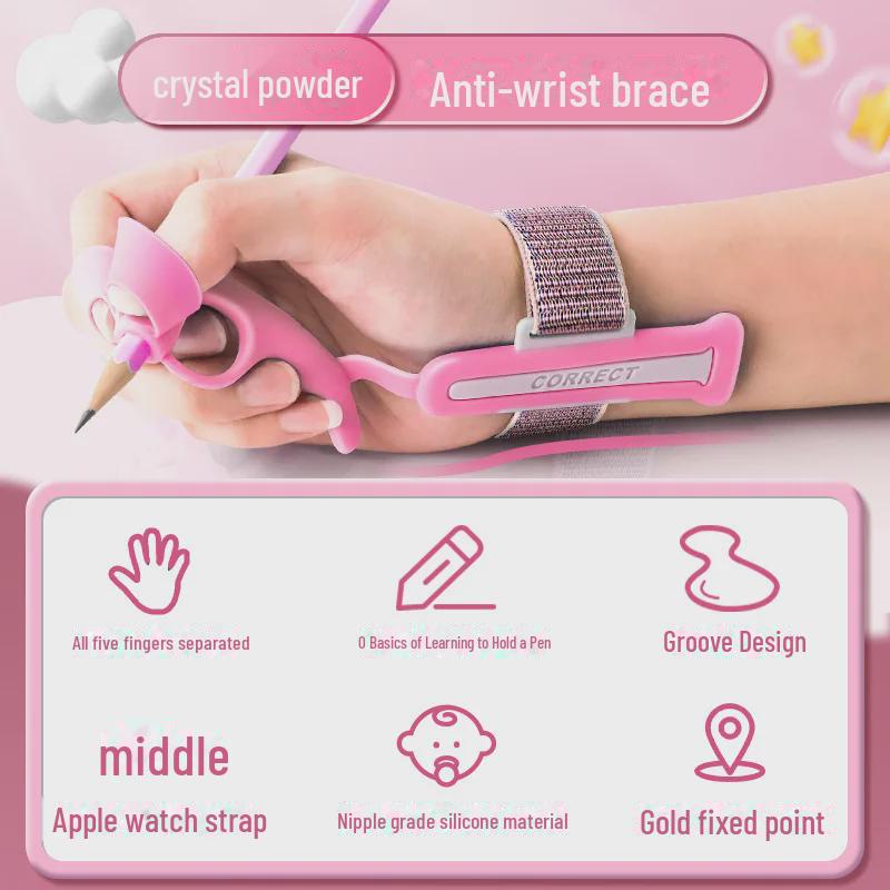 Детский пишущий захват: Корректор осанки Anti-Hook для начинающих