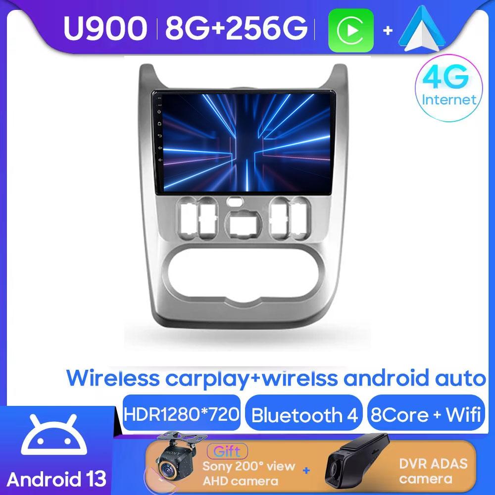 Android 14 для Renault Logan 1 Sandero 2009 2010 2011 2012 - 2015 Largus Dacia Duster Автомобильный радиоприемник Мультимедийный проигрыватель Carplay Stereo