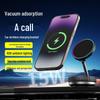 Магнитное беспроводное автомобильное зарядное устройство с MagSafe для телефонов Apple - Быстрая зарядка и навигация