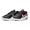 Nike Air Max Oketo 'Psychic Pink' GS AR7423-001