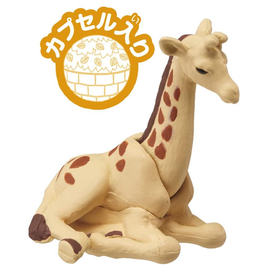 Takara Tomy Ania Giraffe Animal Dinosaur Toy for Ages 3 and Up AC-04 (Children's)