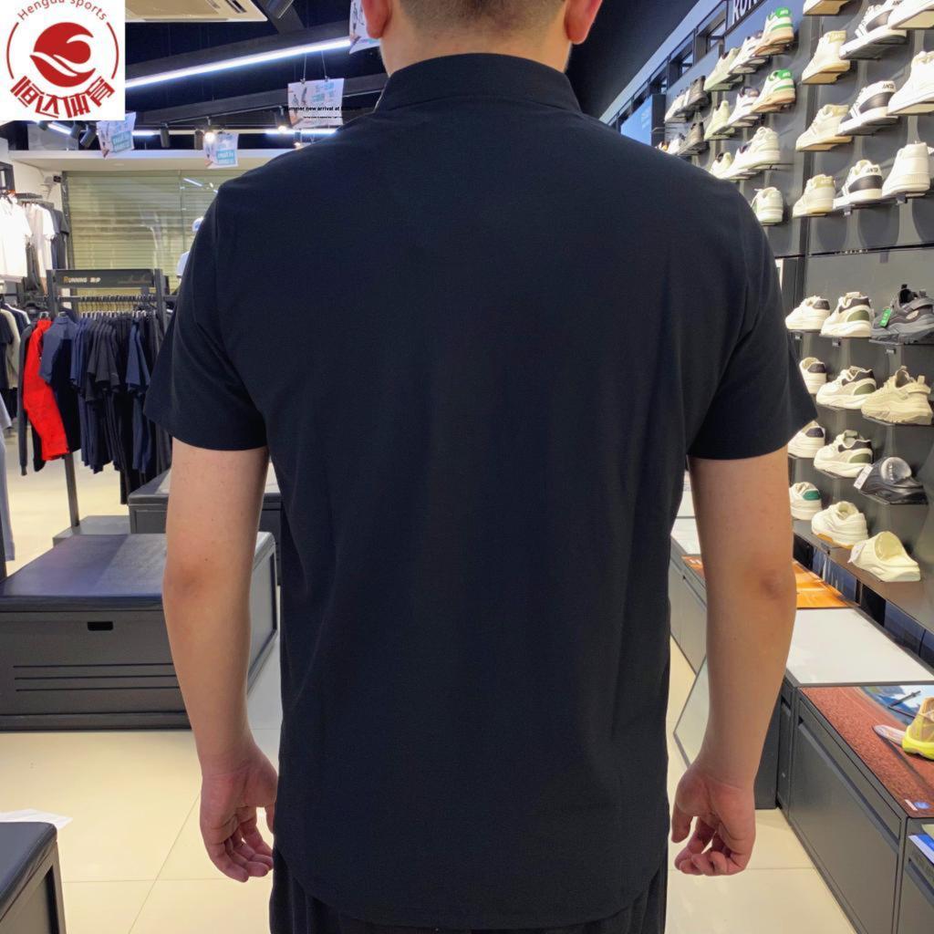 Anta Серия для тренировок Письмо Мягкий Удобный Дышащий Универсальный Повседневный Поло с коротким рукавом Мужские поло Базовый-Черный 152537121-3