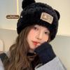 Plush Beanie Hat Ear Protection Bonnet Caps New Knitted Hat