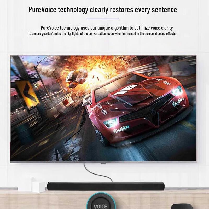 JBL CINEMA SB170 2.1 Channel Soundbar