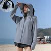 Women's UPF 50+ Detachable Large Brim Sun Protection Jacket - Ice Silk, Breathable, Spring/Summer Sunscreen Clothing