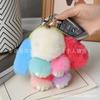 New Style 15cm Women's Rabbit Fur Keychain Bag Car Pendant Jewelry Decoration Fashionable Accessory for Bags and Gifts