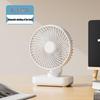 Тихий мини USB-вентилятор с осцилляцией Lishen