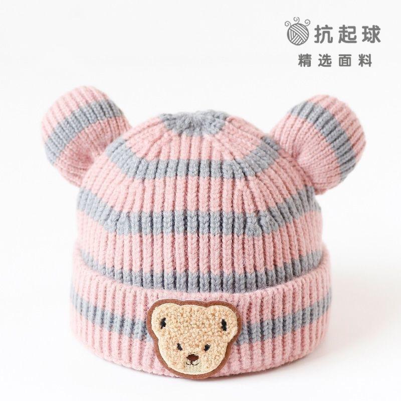 Baby Hat Winter Boy Baby Baby Super Cute Bear Wool Hat Autumn and Winter Ear Protection Warm Children's Knitted Hat